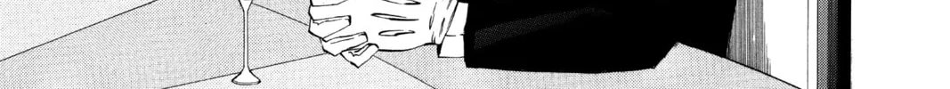 Read D.Gray-man chapter 18 image 37 on Lezhin