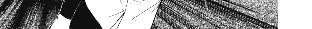 Read D.Gray-man chapter 185 image 33 on Lezhin