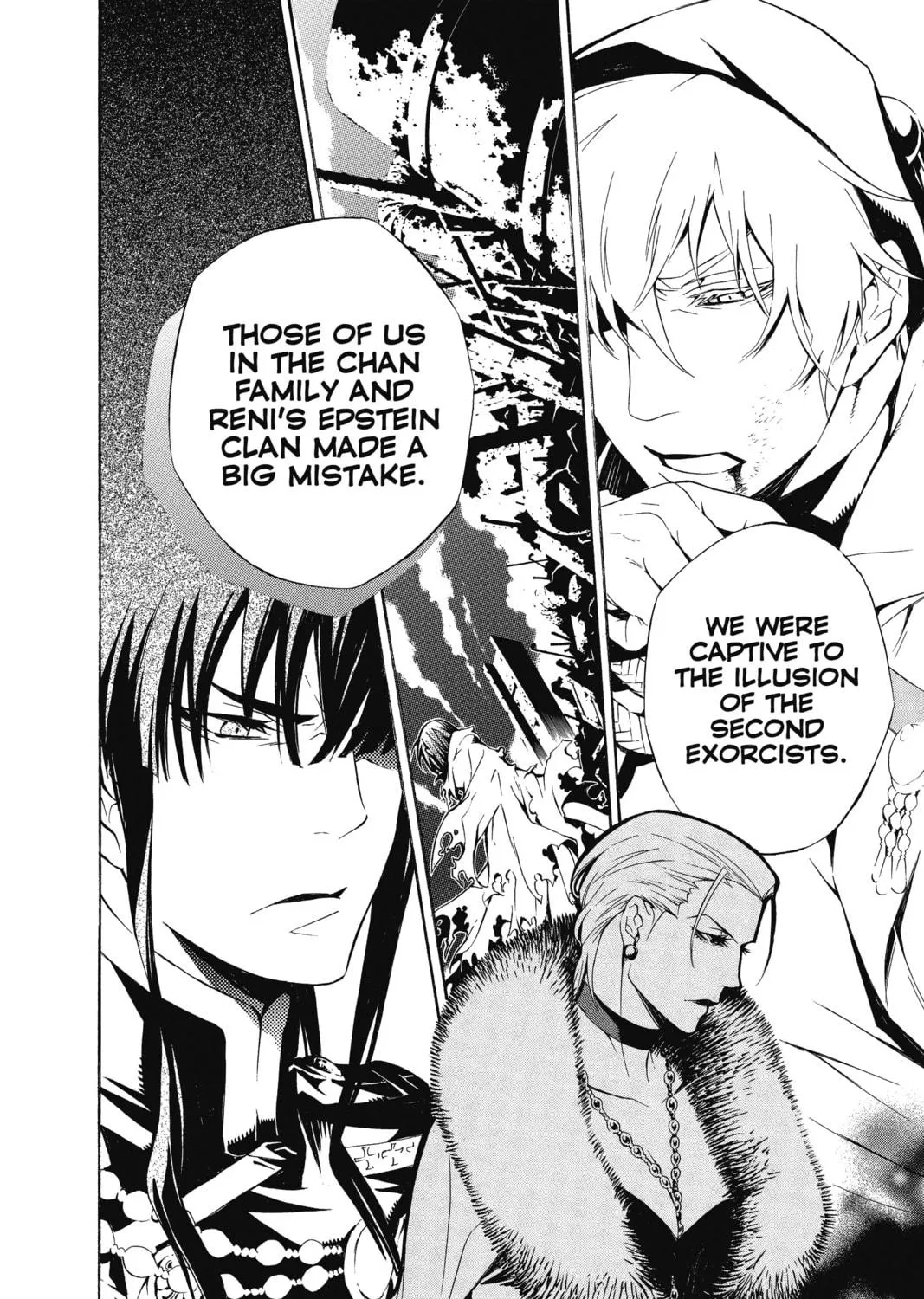 Read D.Gray-man chapter 186 image 18 on Lezhin