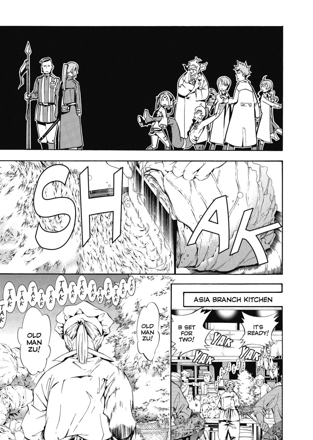 Read D.Gray-man chapter 186 image 8 on Lezhin