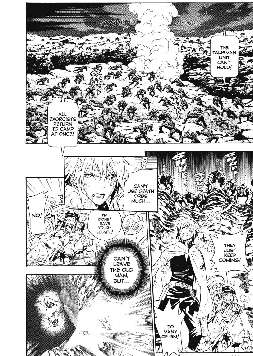 Read D.Gray-man chapter 187 image 42 on Lezhin