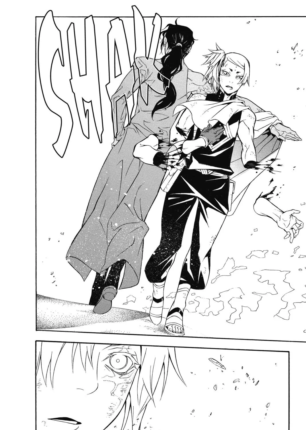 Read D.Gray-man chapter 187 image 58 on Lezhin