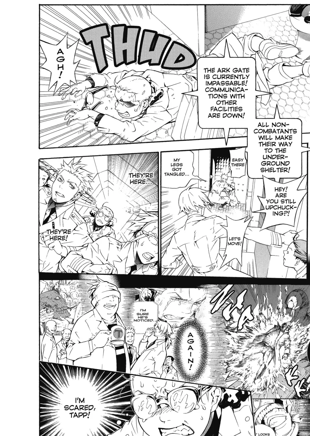 Read D.Gray-man chapter 188 image 36 on Lezhin