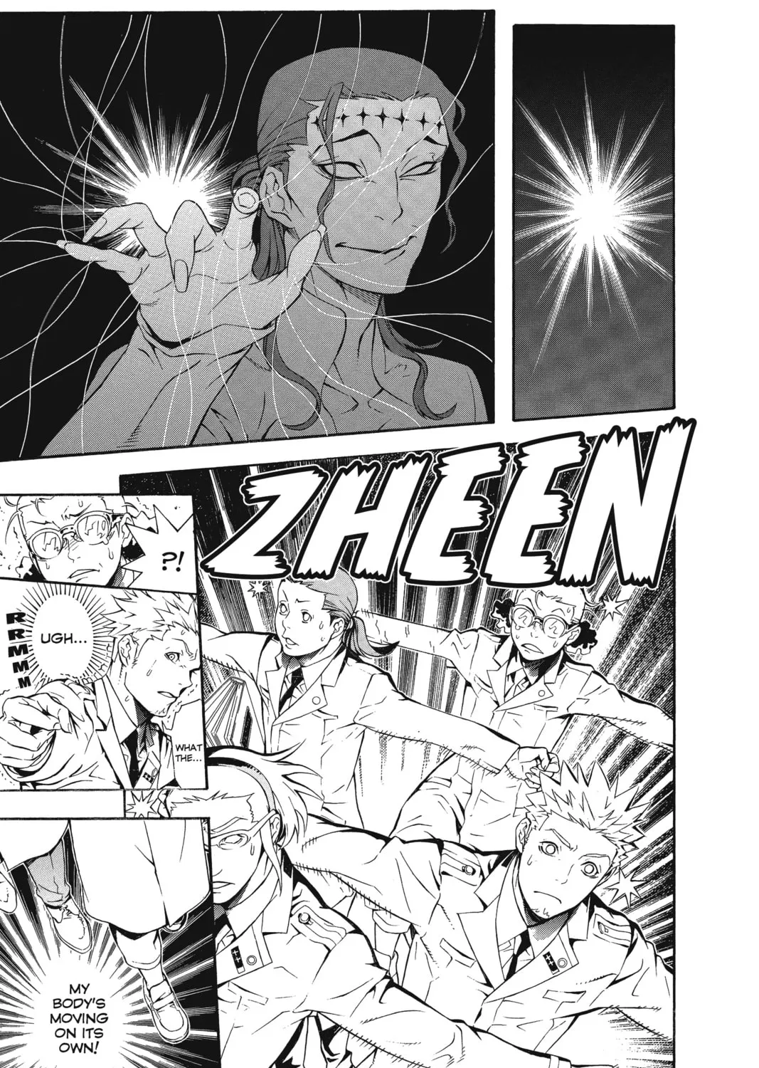 Read D.Gray-man chapter 188 image 42 on Lezhin
