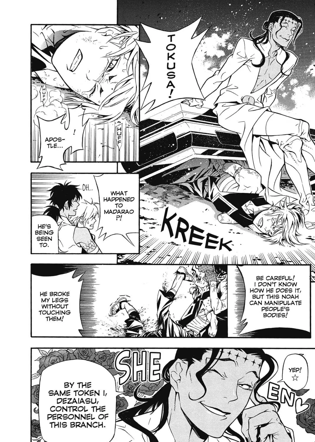Read D.Gray-man chapter 189 image 18 on Lezhin