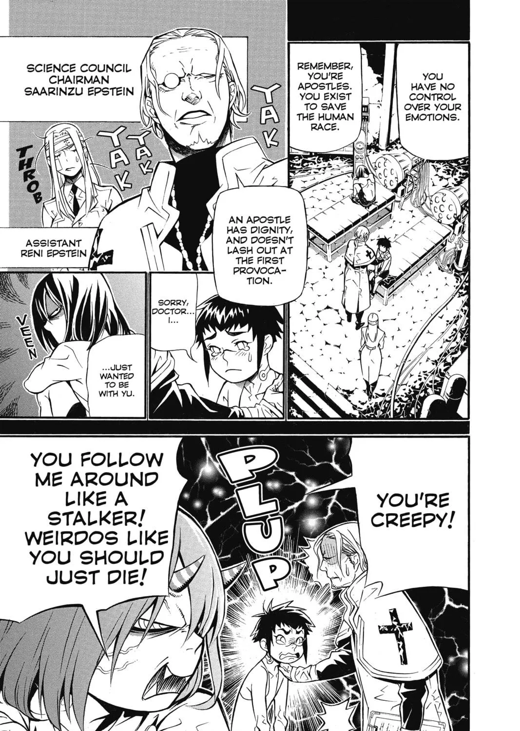 Read D.Gray-man chapter 190 image 16 on Lezhin