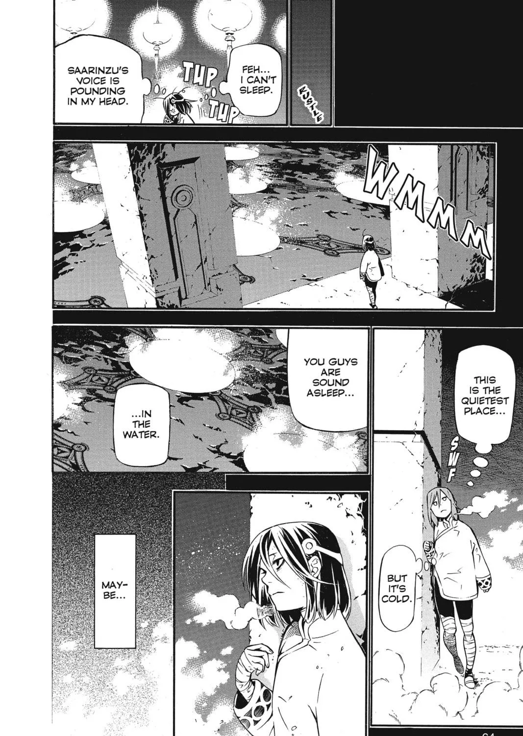 Read D.Gray-man chapter 190 image 38 on Lezhin