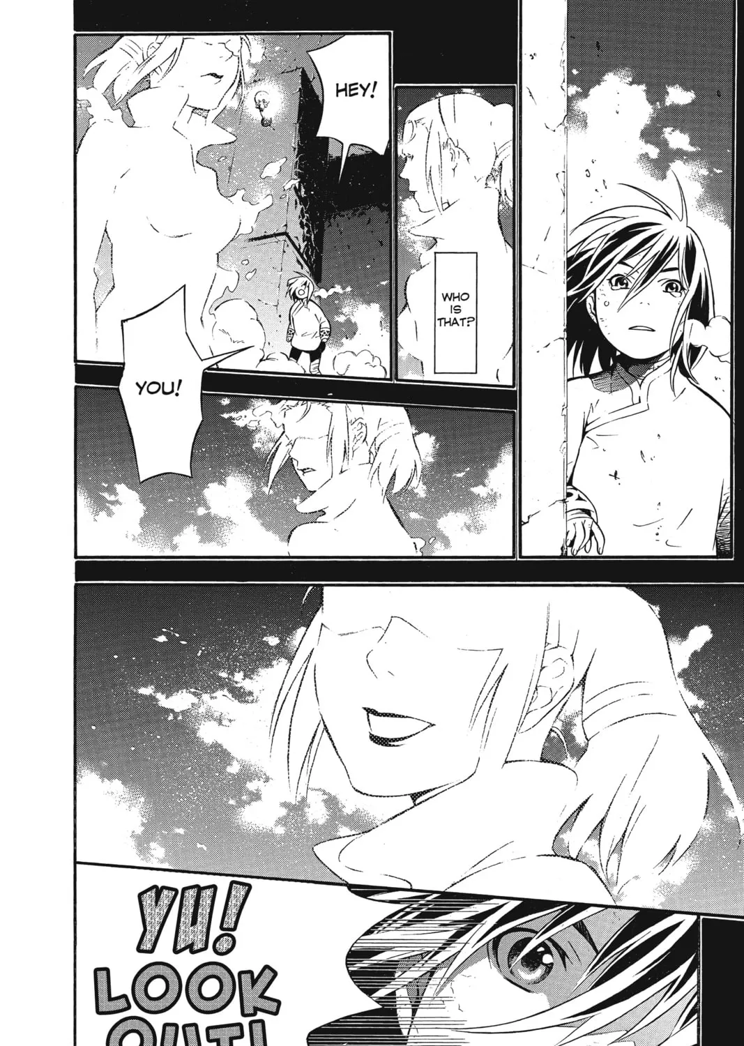 Read D.Gray-man chapter 190 image 42 on Lezhin
