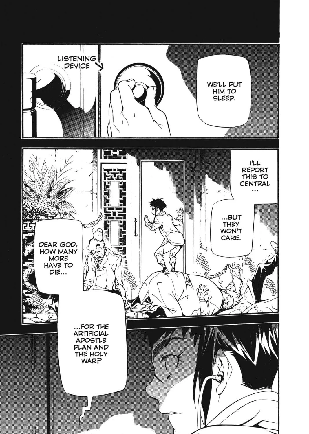 Read D.Gray-man chapter 191 image 28 on Lezhin