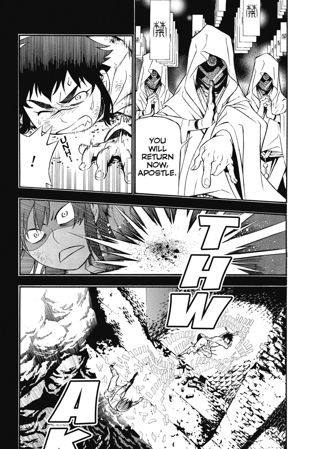 Read D.Gray-man chapter 191 image 44 on Lezhin