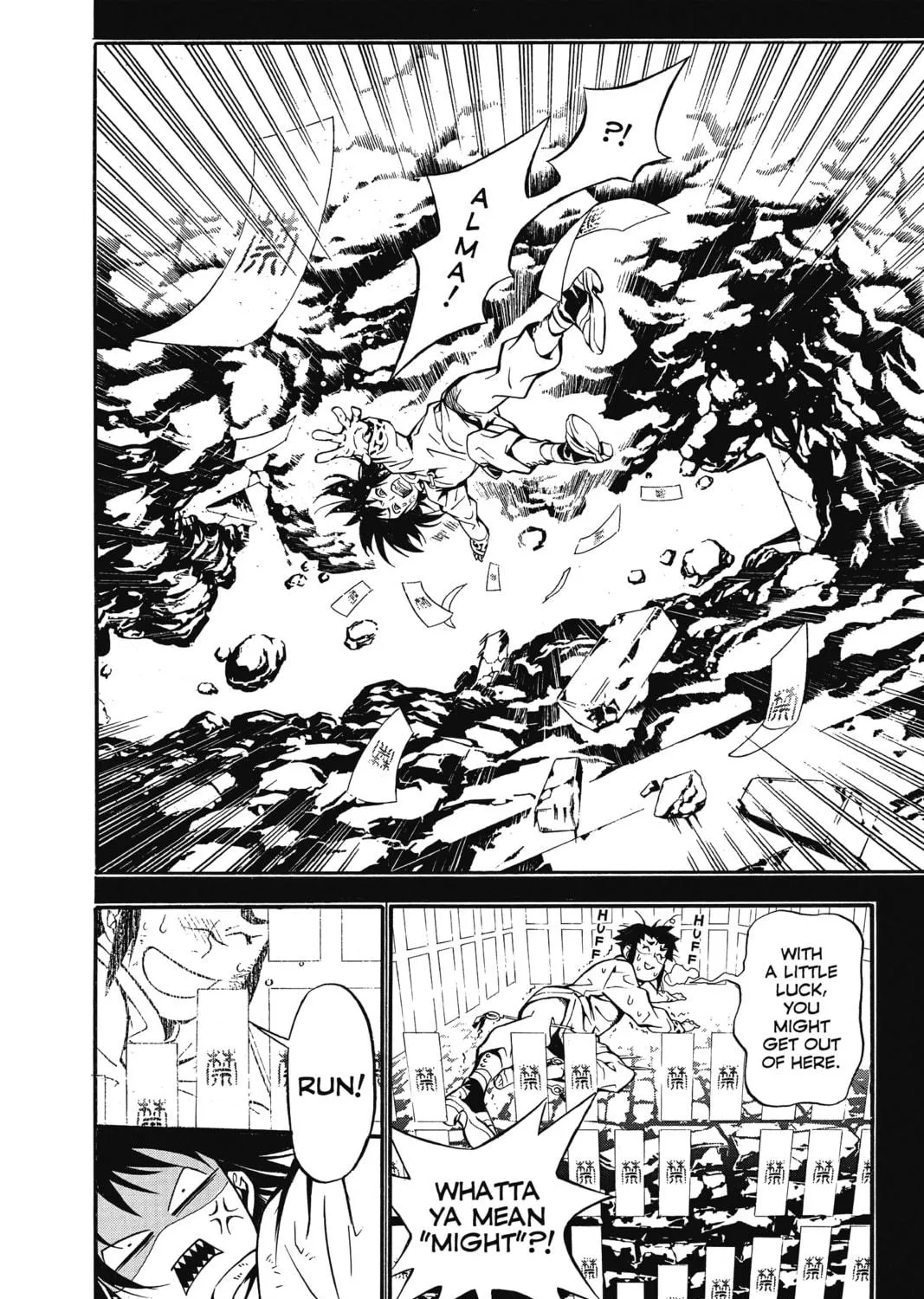 Read D.Gray-man chapter 191 image 46 on Lezhin