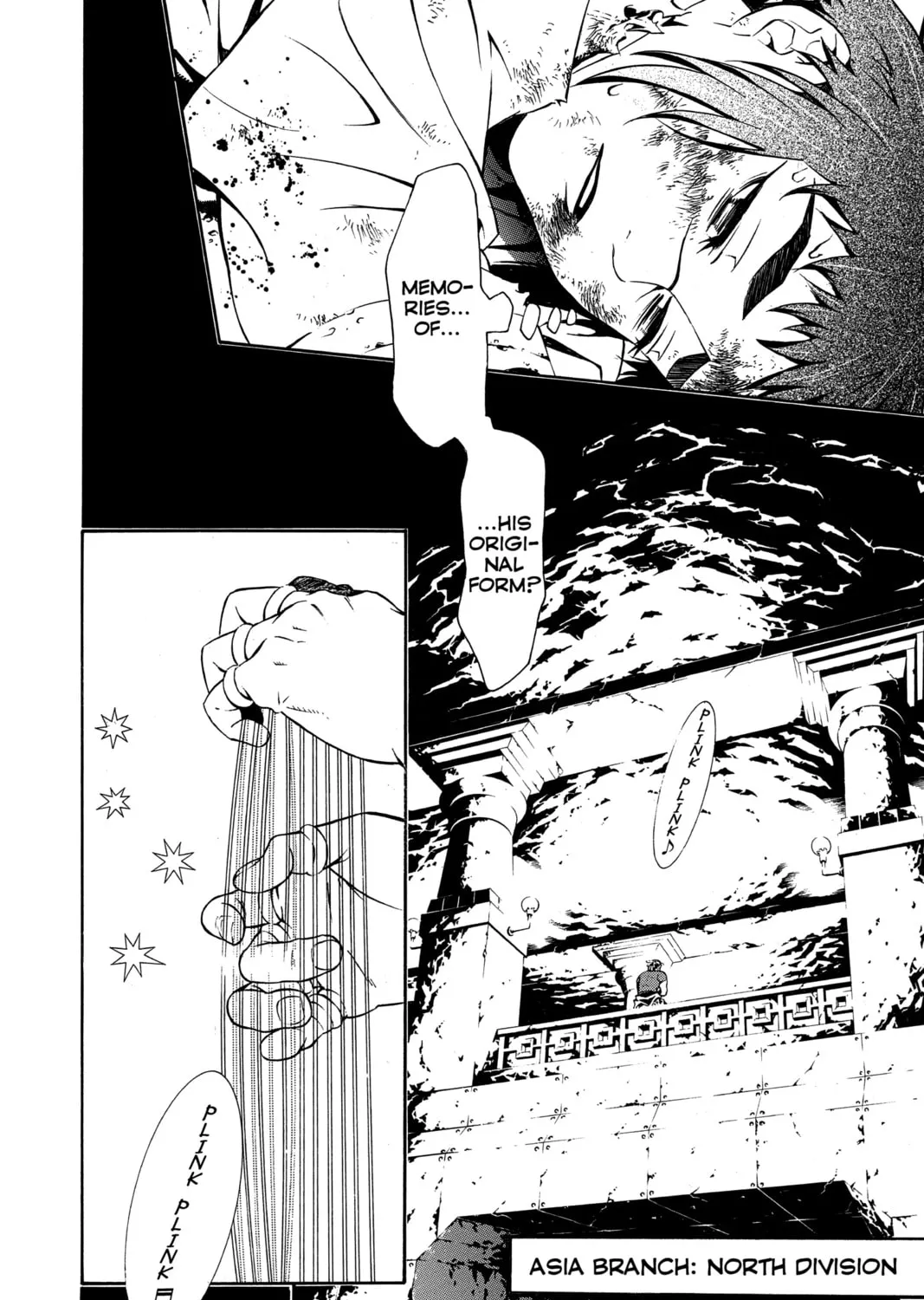 Read D.Gray-man chapter 191 image 50 on Lezhin