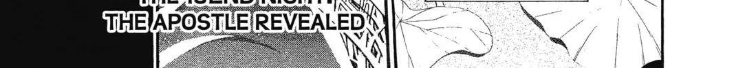 Read D.Gray-man chapter 192 image 1 on Lezhin