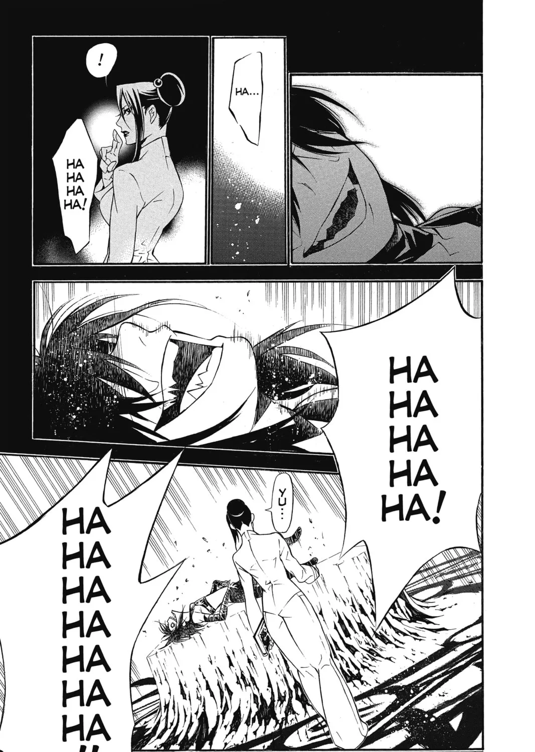 Read D.Gray-man chapter 192 image 6 on Lezhin