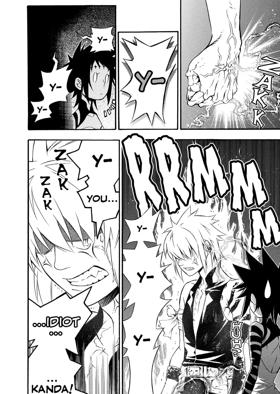 Read D.Gray-man chapter 194 image 6 on Lezhin