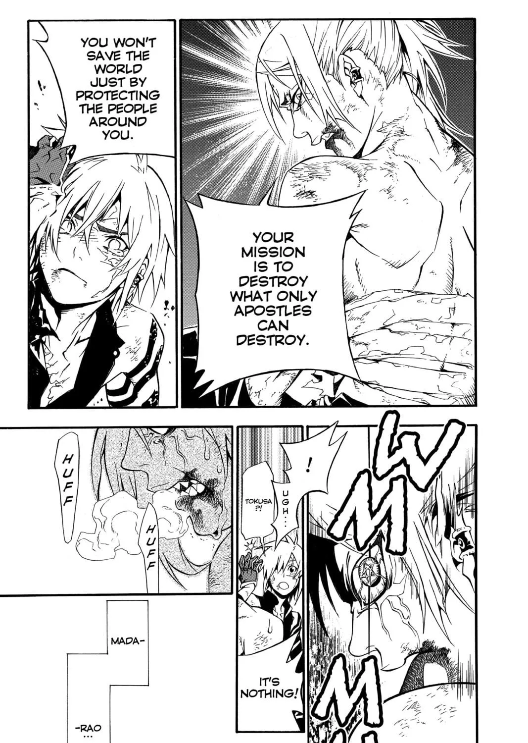 Read D.Gray-man chapter 195 image 18 on Lezhin