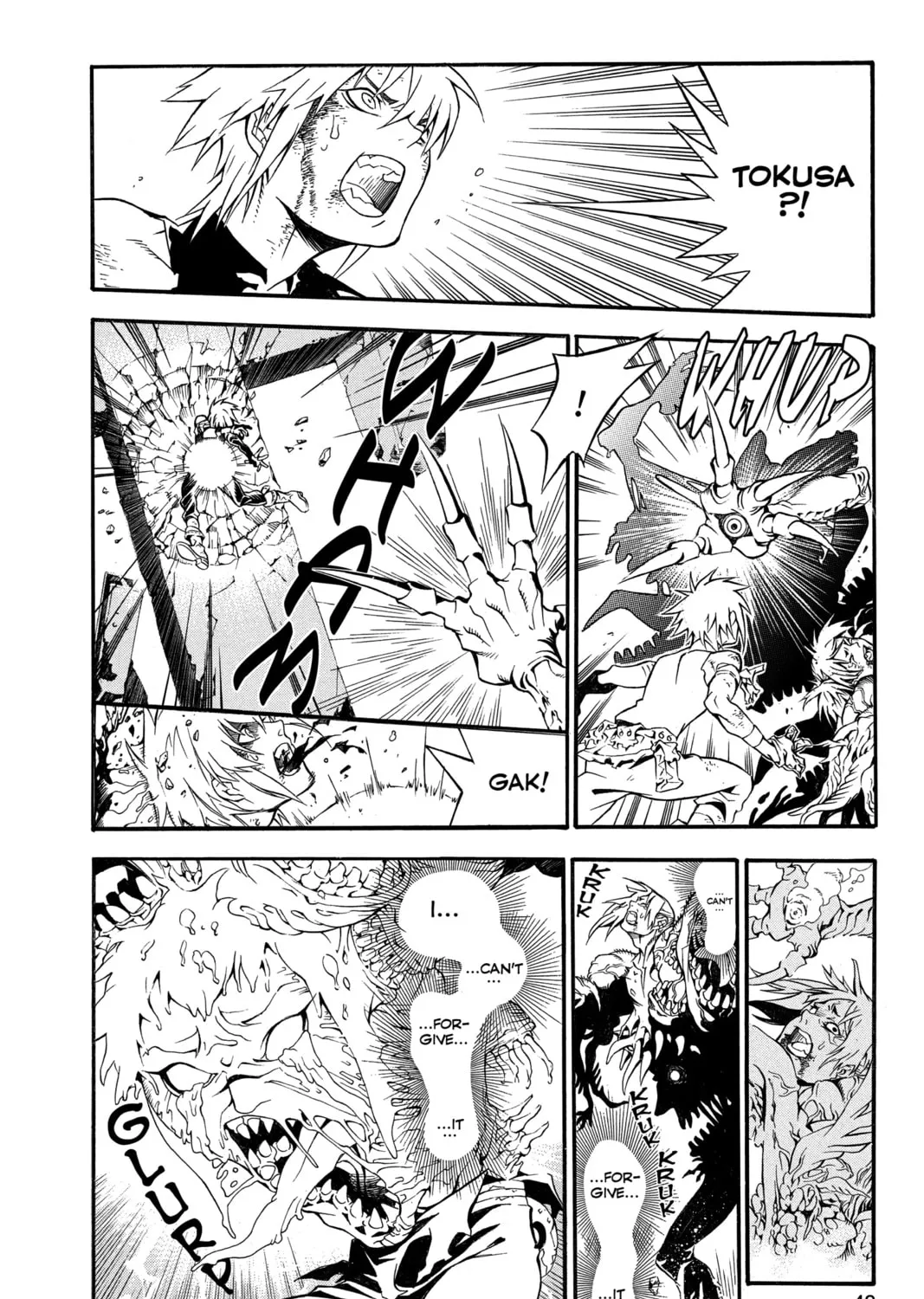 Read D.Gray-man chapter 195 image 32 on Lezhin