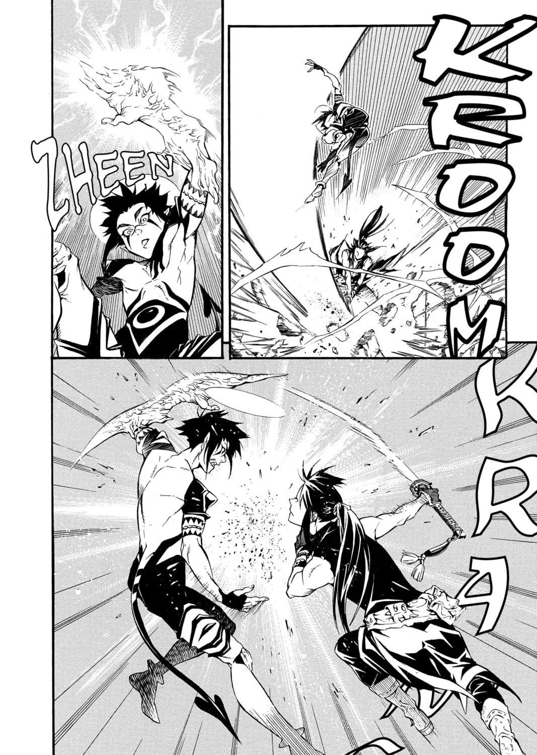 Read D.Gray-man chapter 195 image 52 on Lezhin