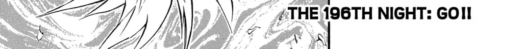 Read D.Gray-man chapter 196 image 1 on Lezhin