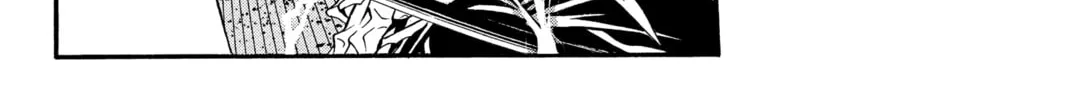 Read D.Gray-man chapter 196 image 13 on Lezhin
