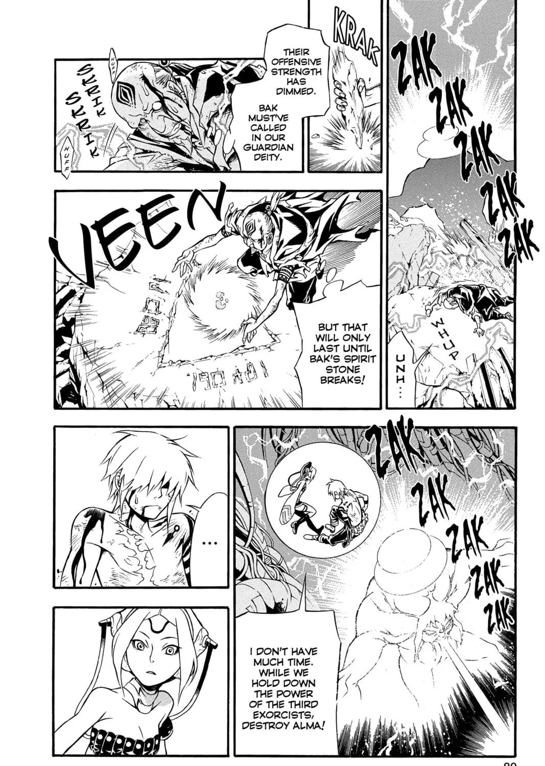 Read D.Gray-man chapter 196 image 34 on Lezhin