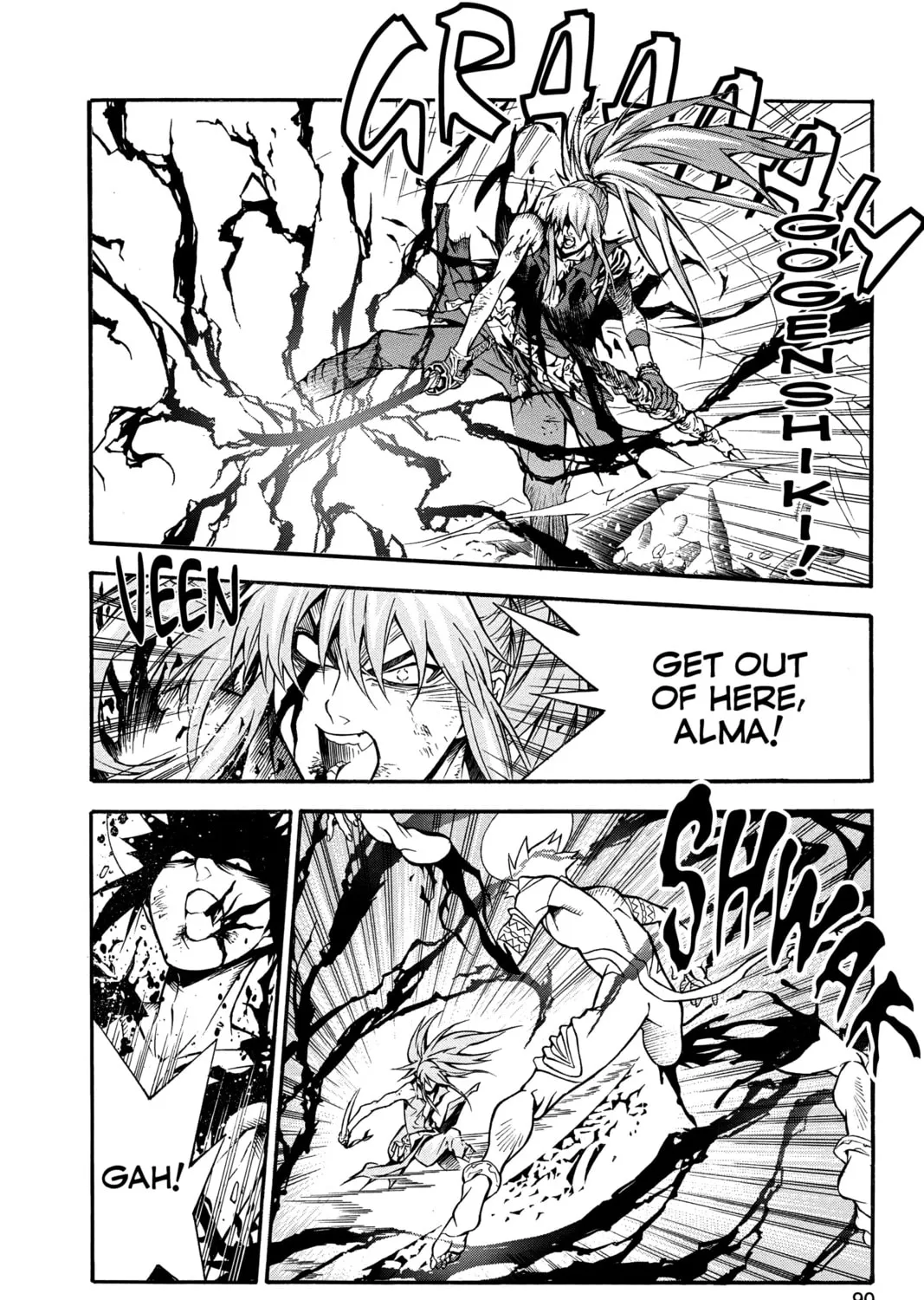 Read D.Gray-man chapter 196 image 54 on Lezhin