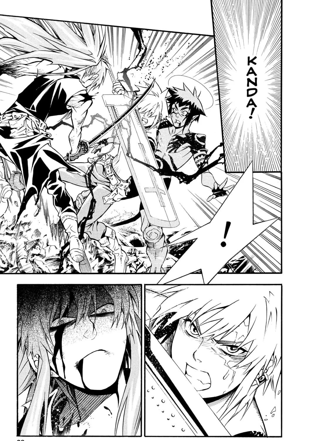 Read D.Gray-man chapter 196 image 60 on Lezhin