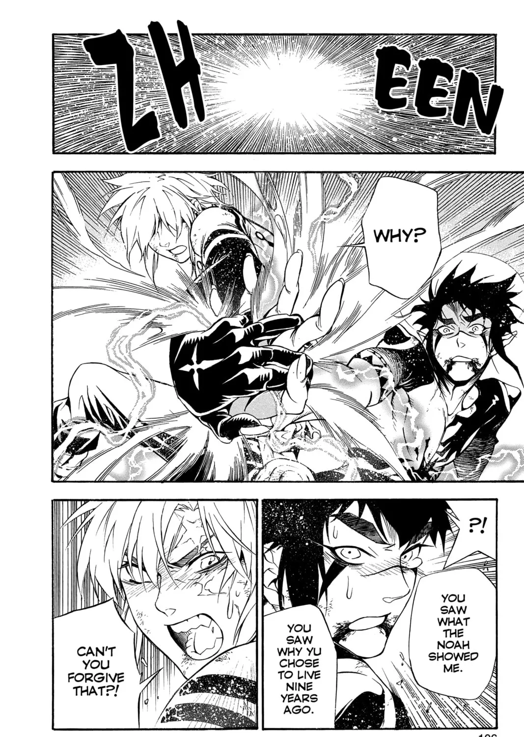 Read D.Gray-man chapter 197 image 20 on Lezhin