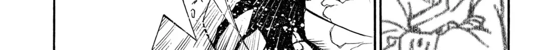 Read D.Gray-man chapter 197 image 33 on Lezhin