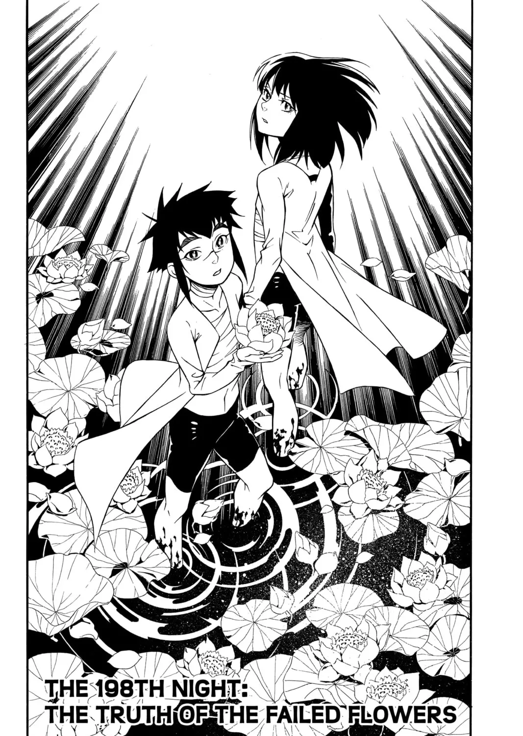 Read D.Gray-man chapter 198 image 0 on Lezhin