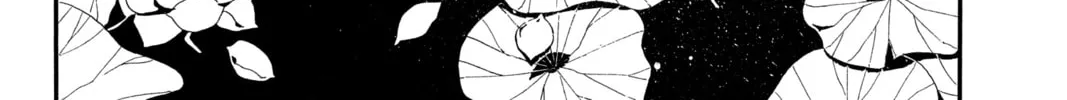 Read D.Gray-man chapter 198 image 1 on Lezhin