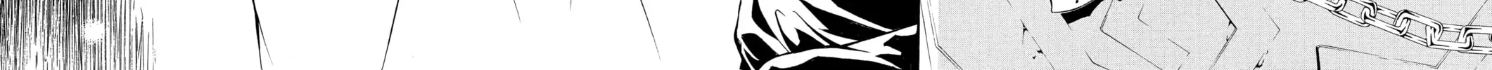 Read D.Gray-man chapter 198 image 23 on Lezhin