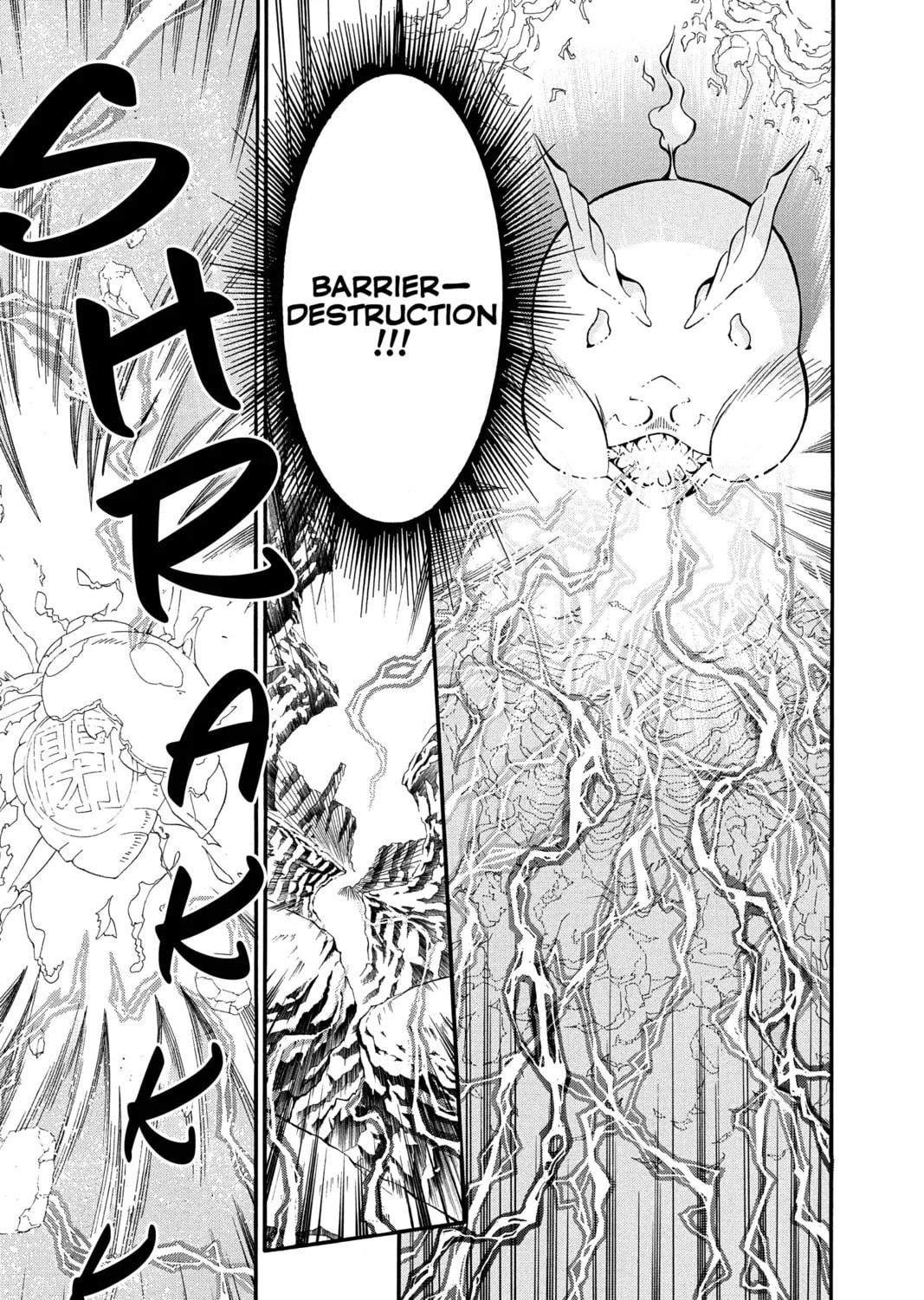 Read D.Gray-man chapter 198 image 30 on Lezhin