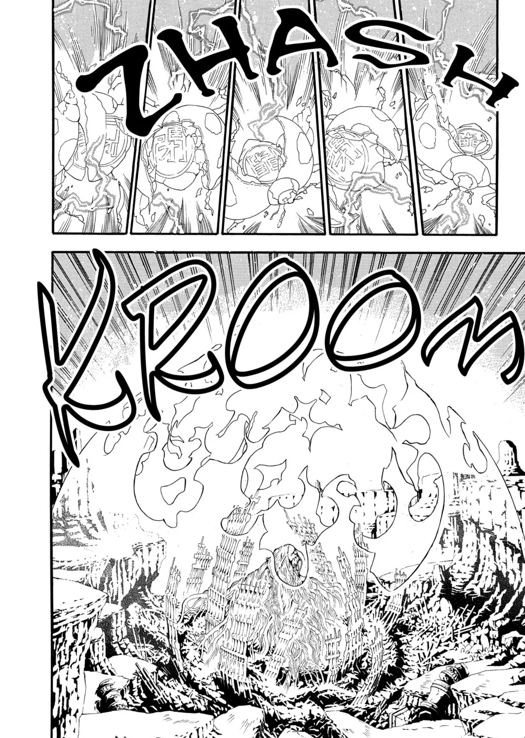 Read D.Gray-man chapter 198 image 32 on Lezhin