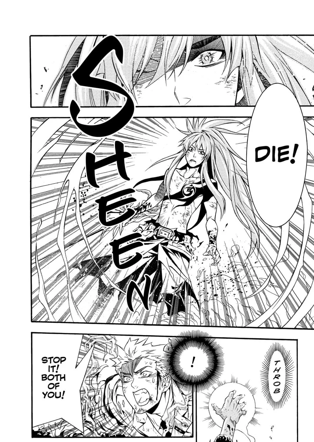Read D.Gray-man chapter 198 image 4 on Lezhin