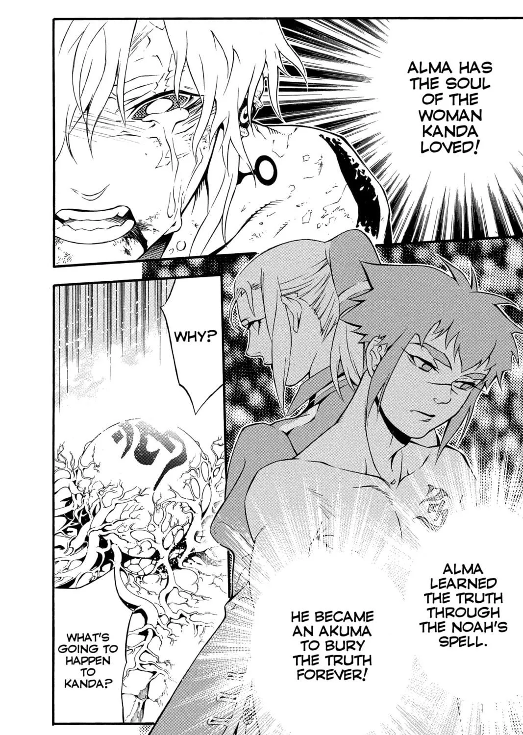 Read D.Gray-man chapter 199 image 16 on Lezhin