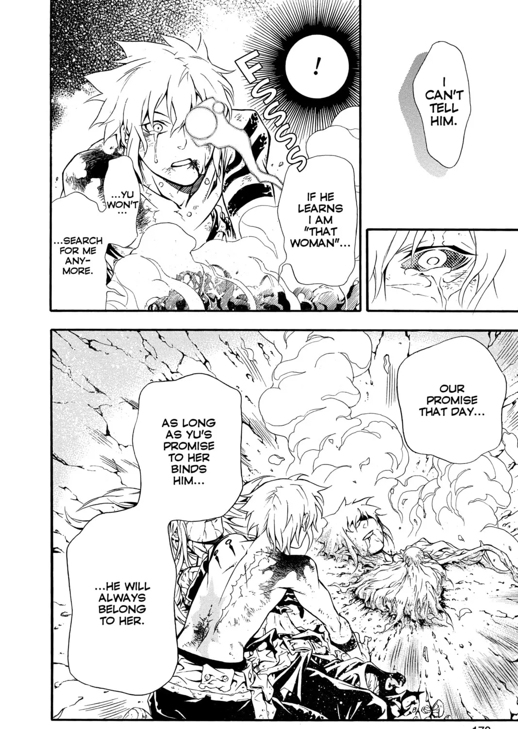 Read D.Gray-man chapter 199 image 20 on Lezhin