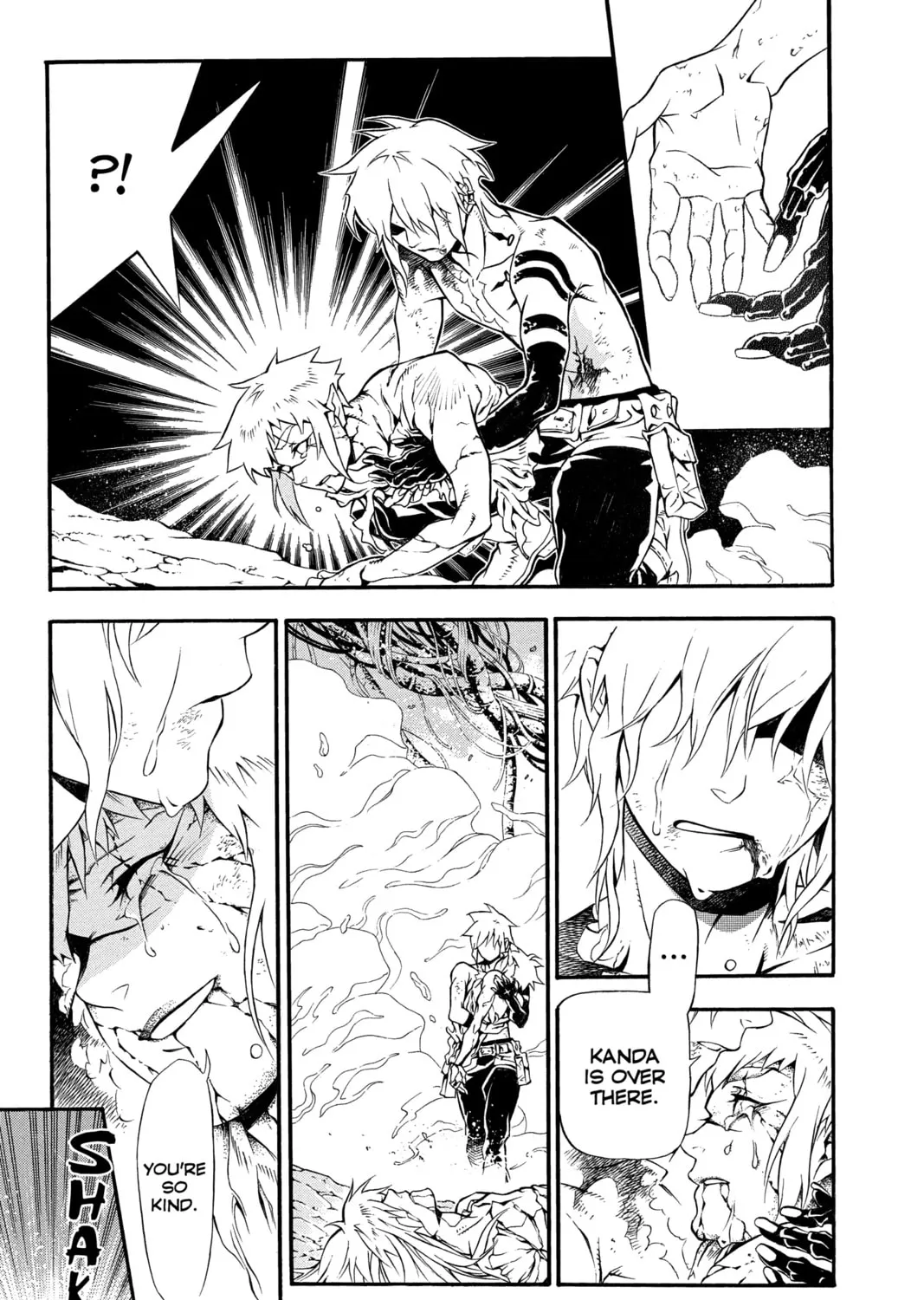 Read D.Gray-man chapter 199 image 26 on Lezhin
