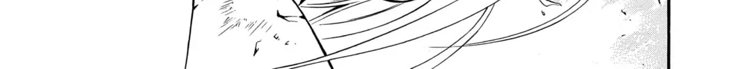 Read D.Gray-man chapter 199 image 43 on Lezhin