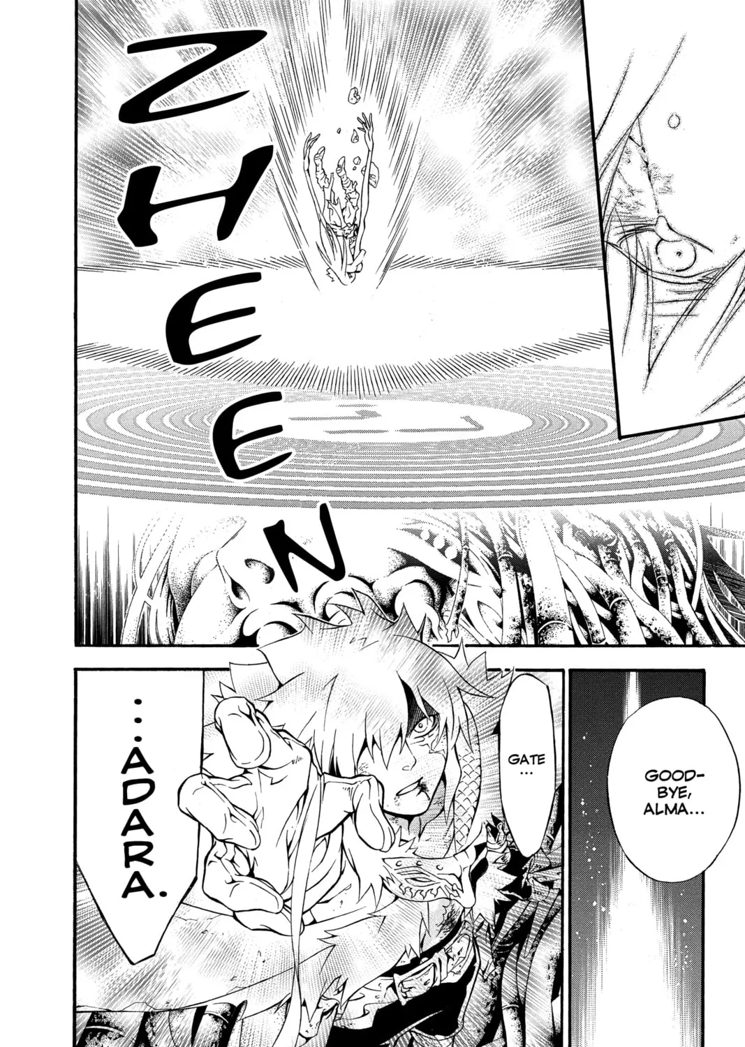 Read D.Gray-man chapter 199 image 54 on Lezhin