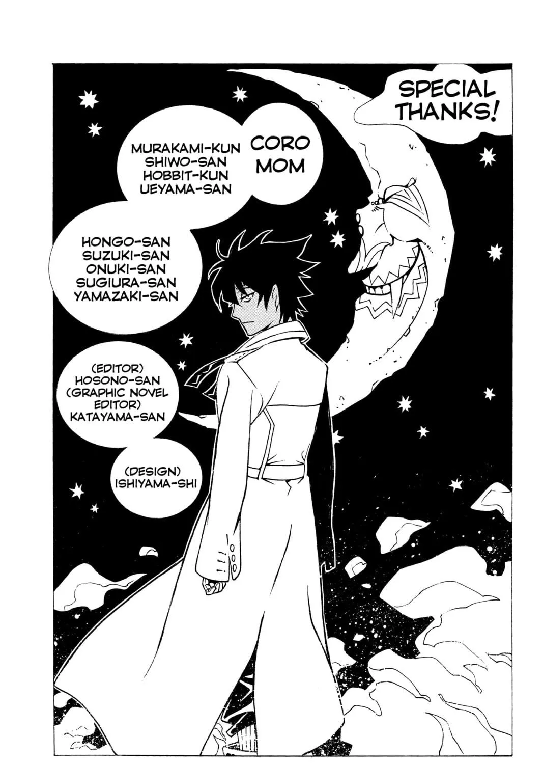 Read D.Gray-man chapter 199 image 58 on Lezhin
