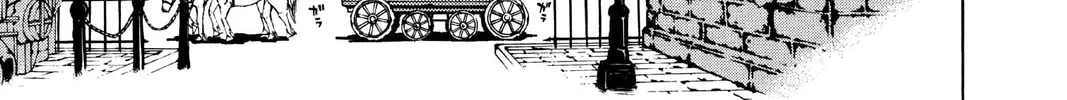 Read D.Gray-man chapter 2 image 1 on Lezhin