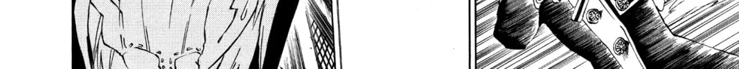 Read D.Gray-man chapter 20 image 7 on Lezhin