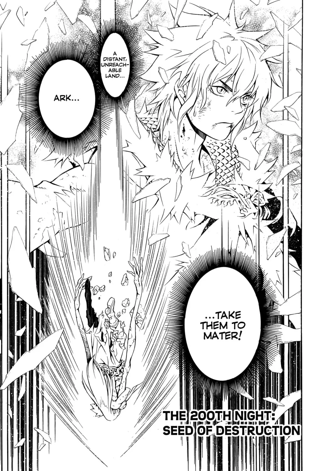 Read D.Gray-man chapter 200 image 0 on Lezhin