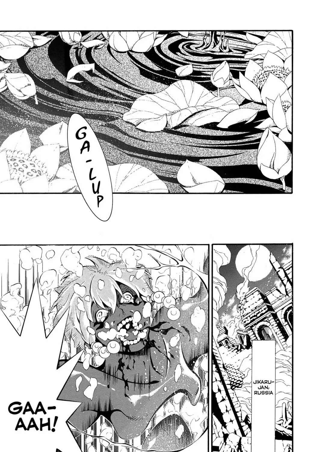 Read D.Gray-man chapter 200 image 24 on Lezhin