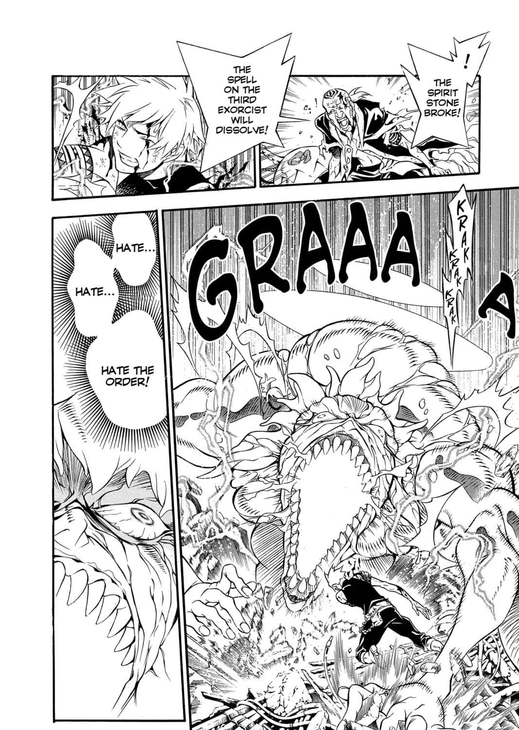 Read D.Gray-man chapter 200 image 38 on Lezhin