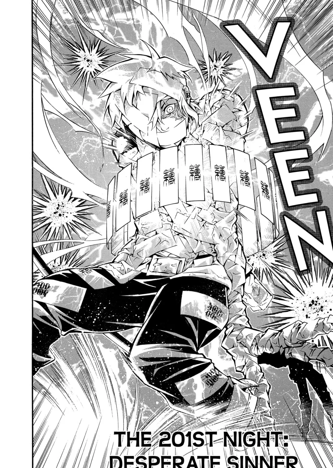 Read D.Gray-man chapter 201 image 2 on Lezhin