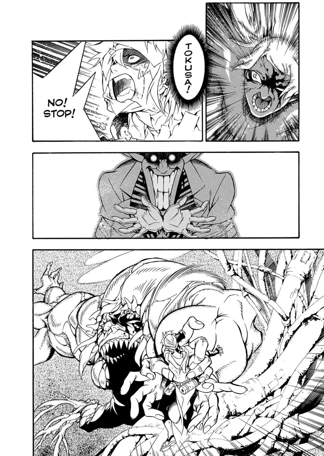 Read D.Gray-man chapter 201 image 22 on Lezhin