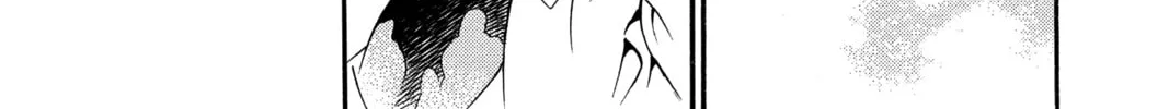 Read D.Gray-man chapter 201 image 25 on Lezhin