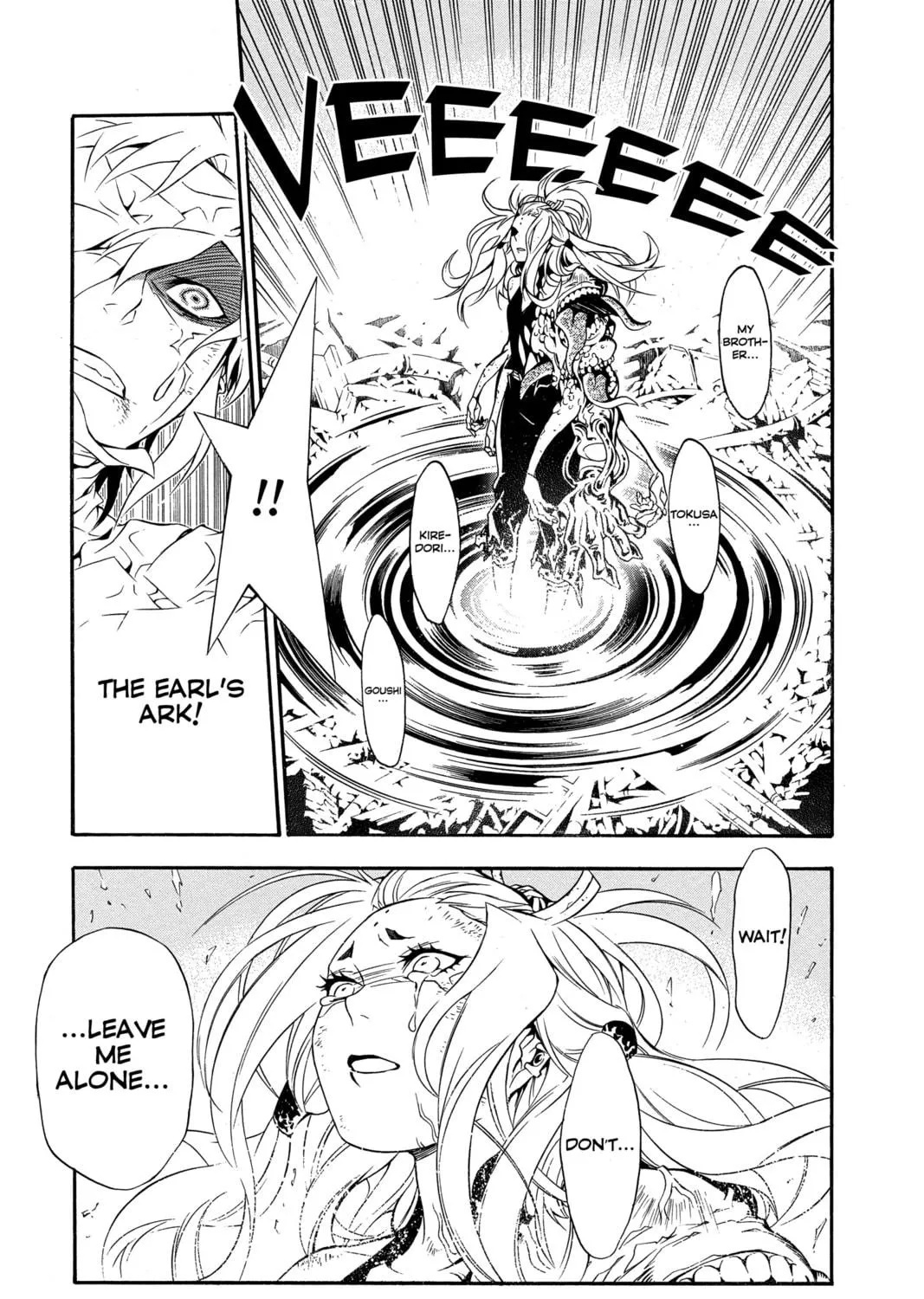 Read D.Gray-man chapter 201 image 28 on Lezhin